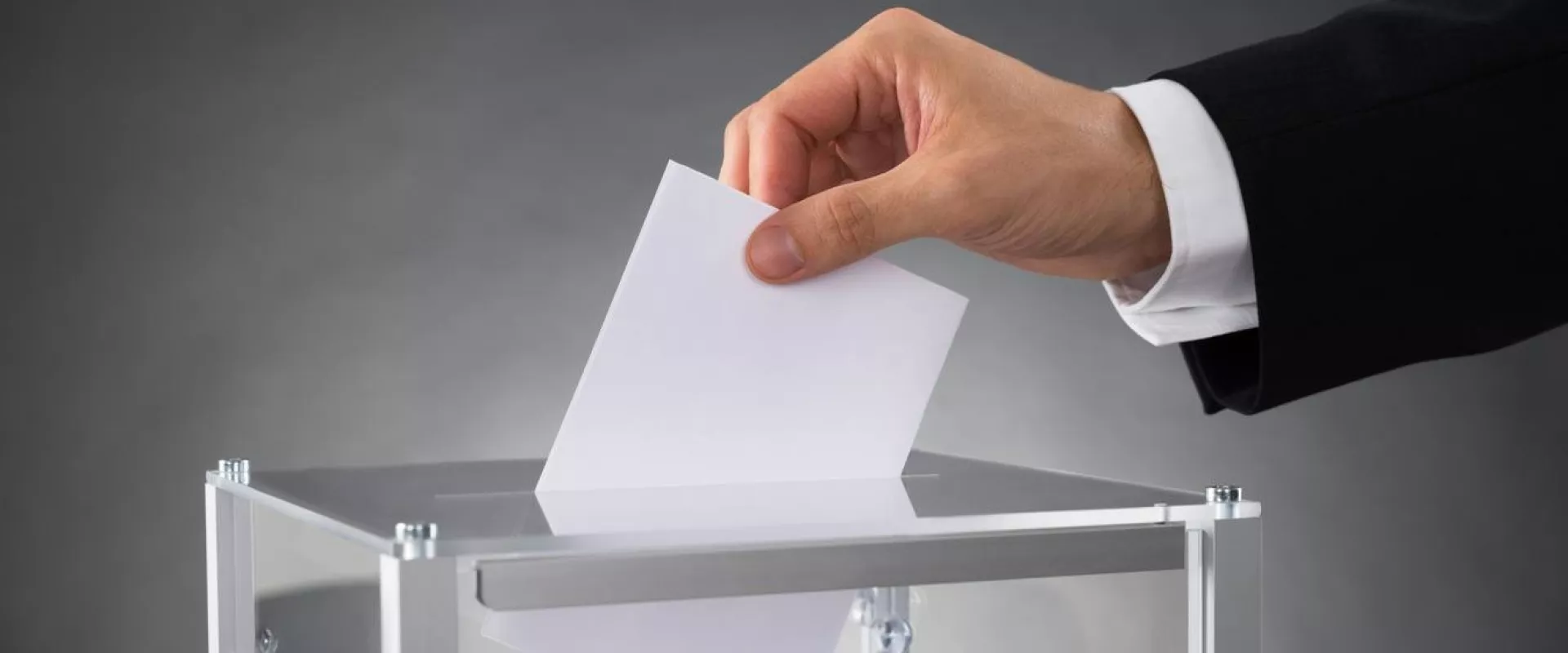 Урна, бюллетень, выборы  