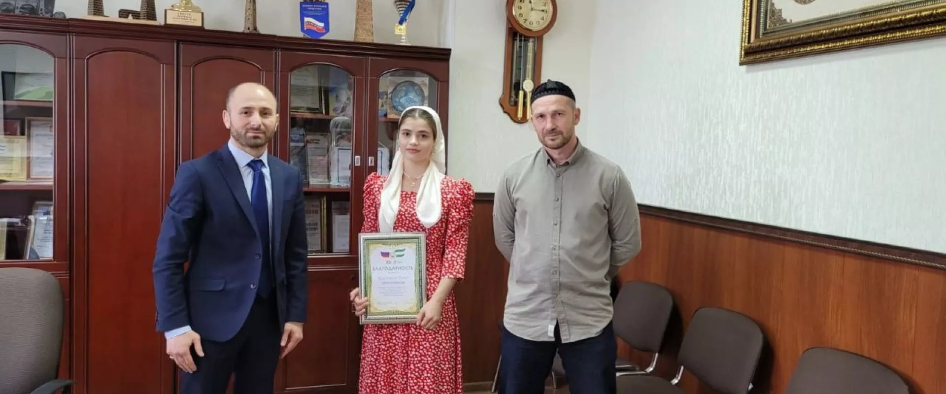 М.Аббасова