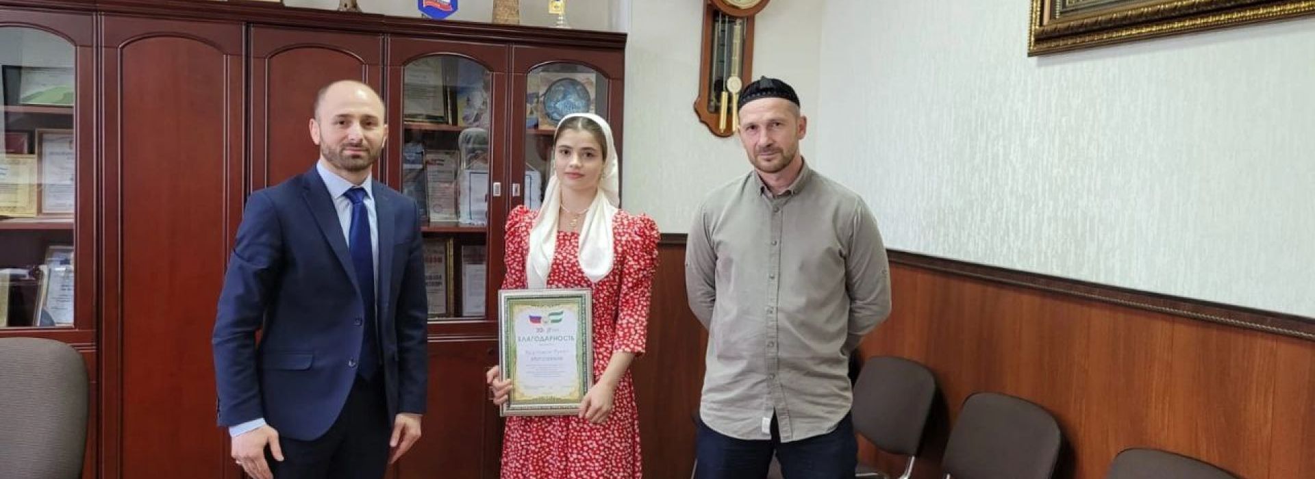 М.Аббасова