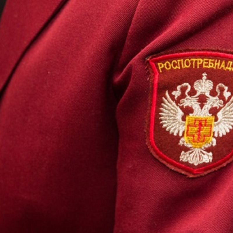 Сотрудник Роспотребнадзора Ингушетии