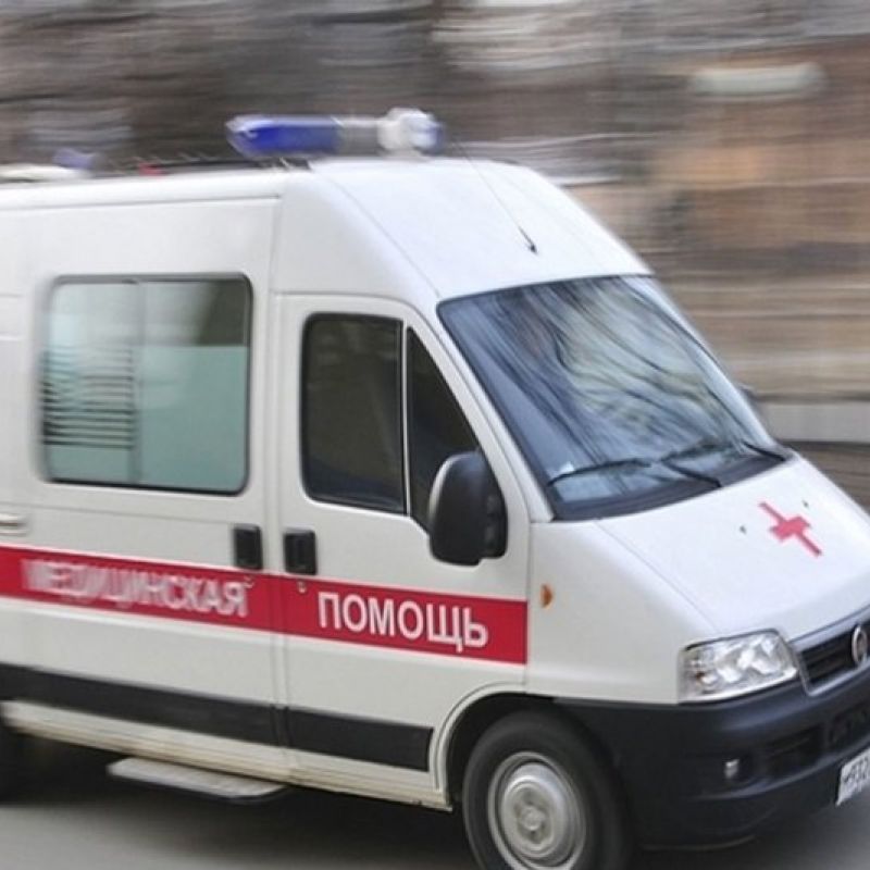 Скорая помощь
