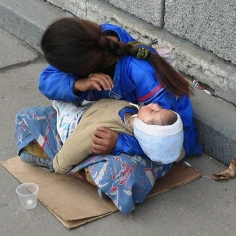 Попрошайничество