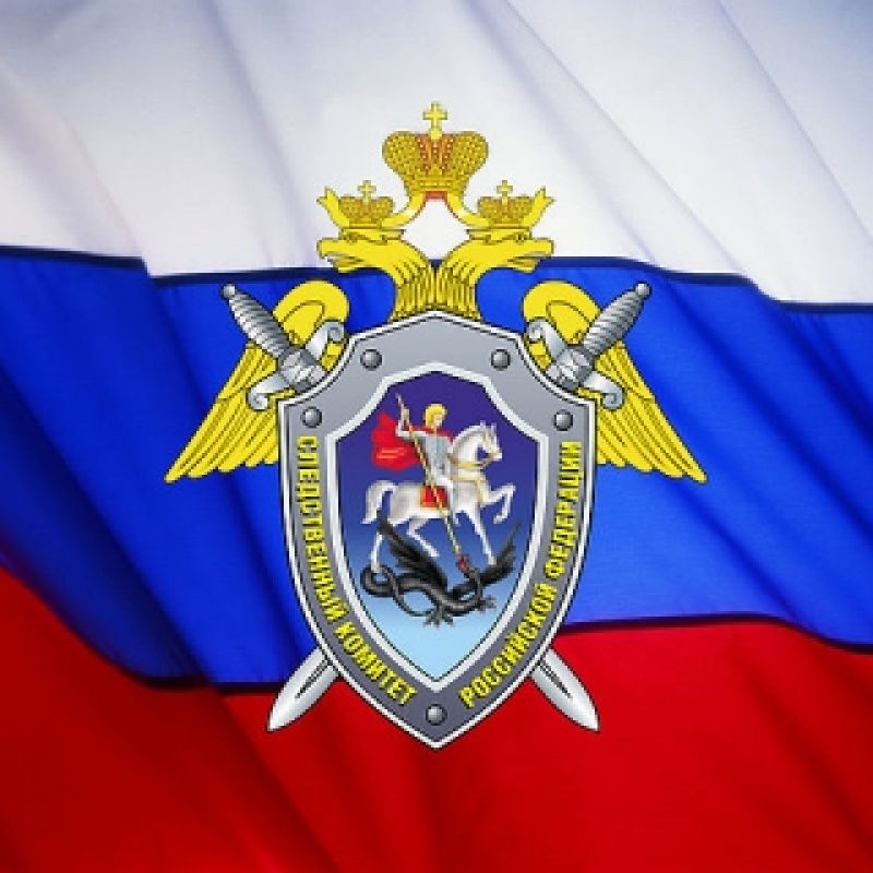 СК РФ