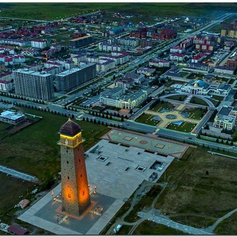 магас