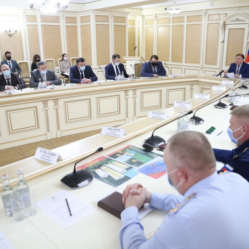 полигон