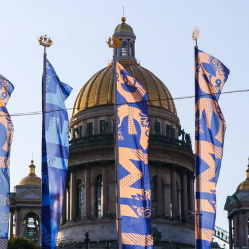 пмэф
