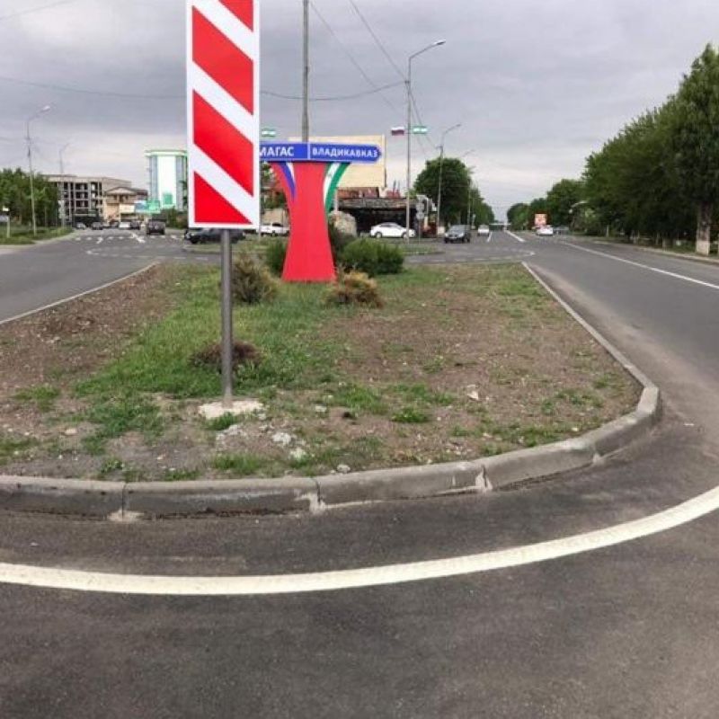 дорога