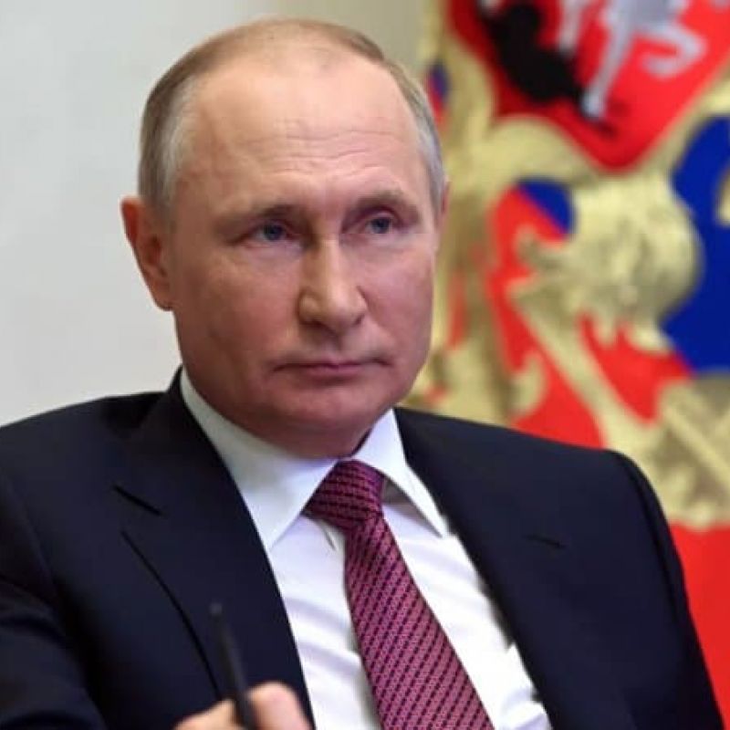 Путин
