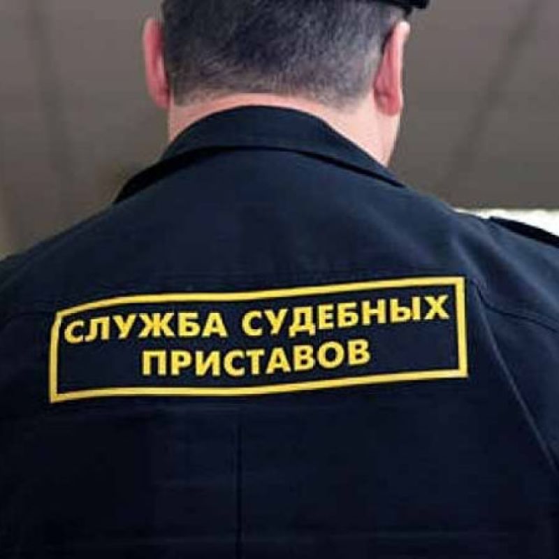 СК РФ