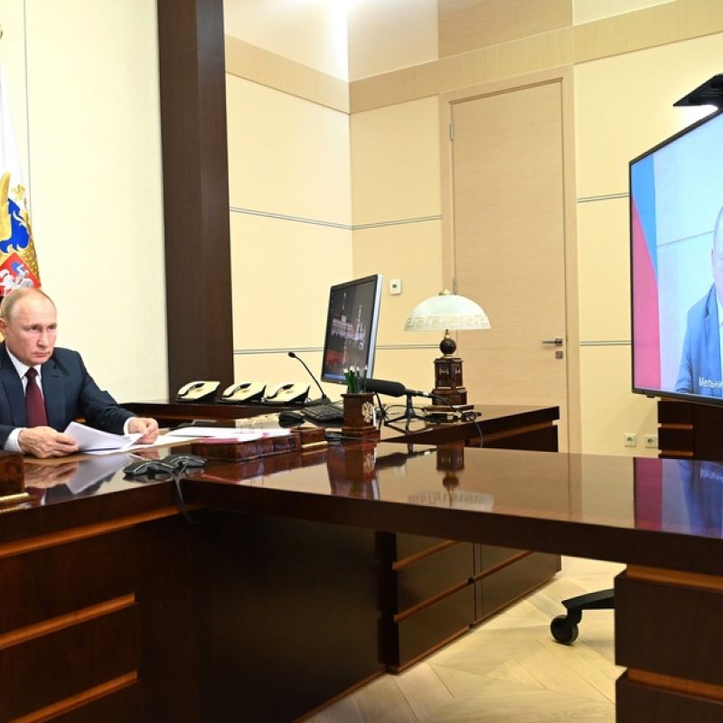 путин