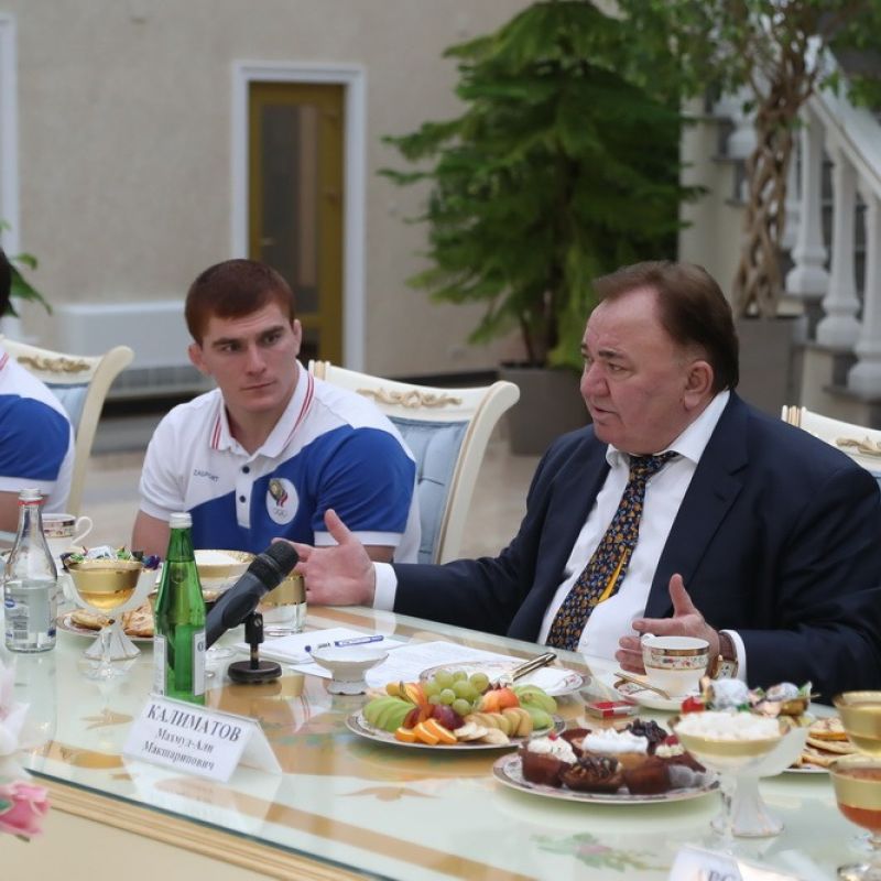 глава