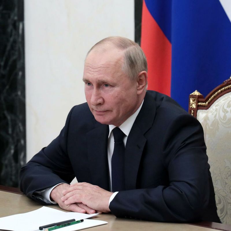 путин