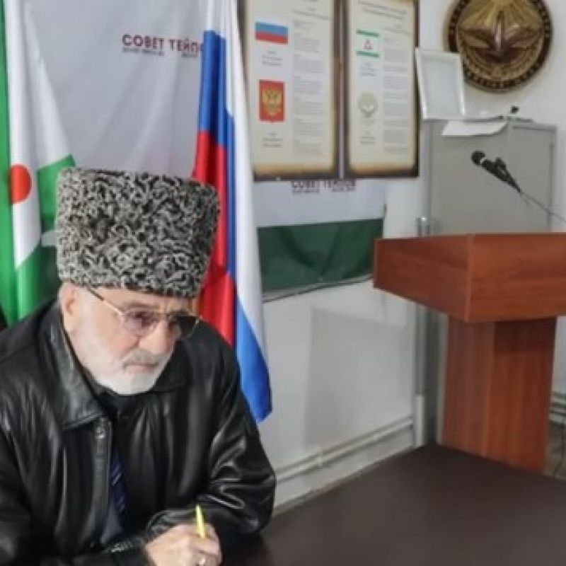 совет тейпов